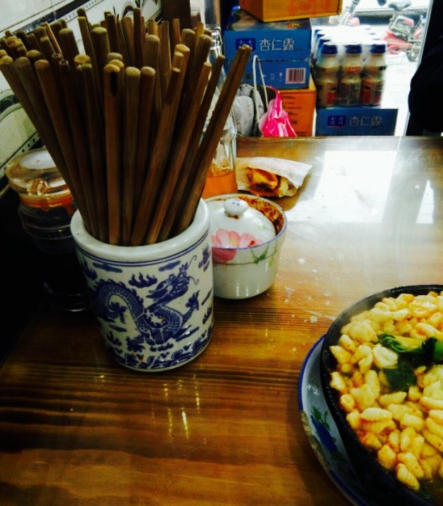 边嫂新砂锅米线