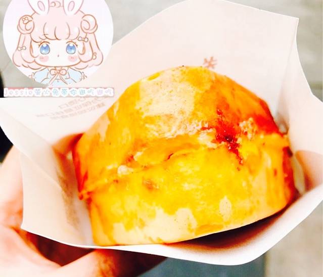 三角猫与三角烧(台东店)