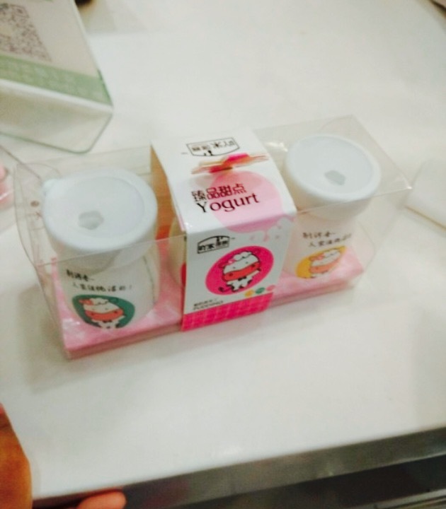 喜丰穗(东溪店)