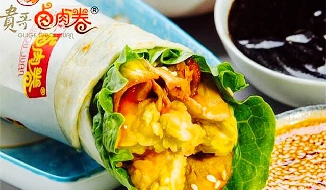 贵哥卤肉卷(梅花小区店)