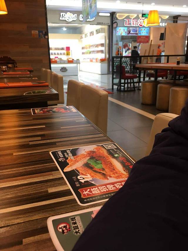 大鼓米线(衢州江山店)