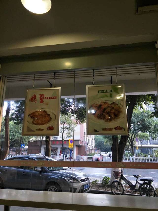 金嘉福餐厅(千灯湖店)