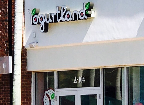 2018yogurtland_旅游攻略_门票_地址_游记点评,普兰特