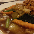Dining Bowl Vege Cuisine Cafe