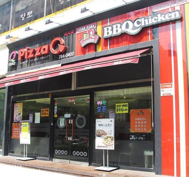 bbq炸鸡(汝矣岛站店)