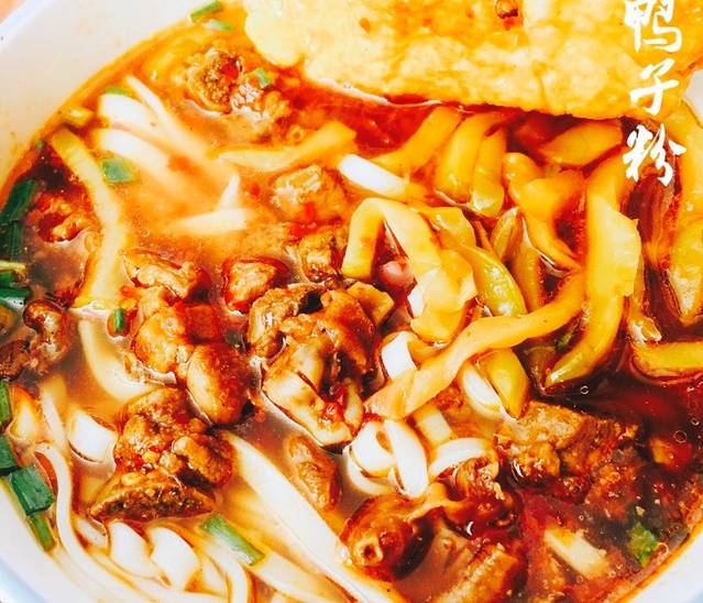 李易面馆(树木岭店)