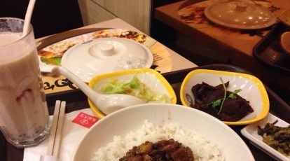 永和大王(秦淮店)