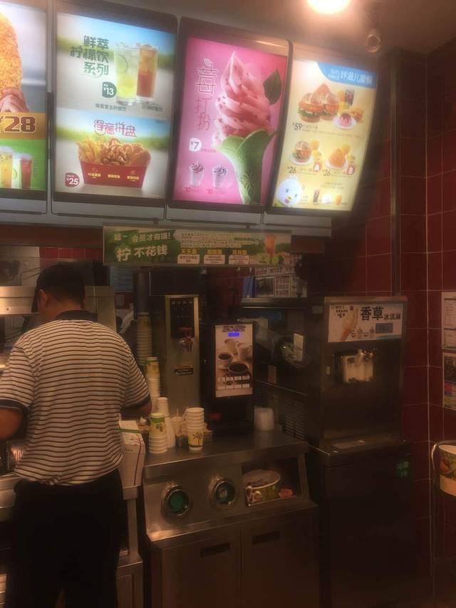 德克士(民盛时代购物广场店)