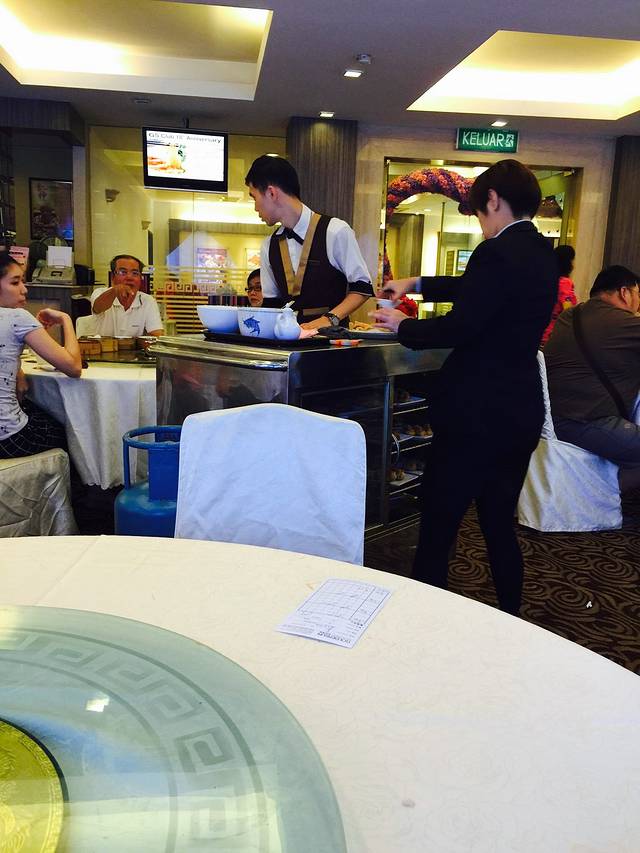 Golden Sun Seafood Restaurant