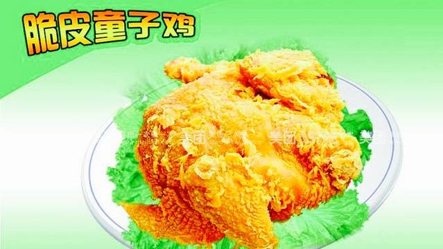 奥美基美食城(莲花店)