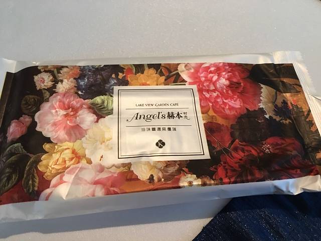 金海华·赫本时光(现代传媒广场店)