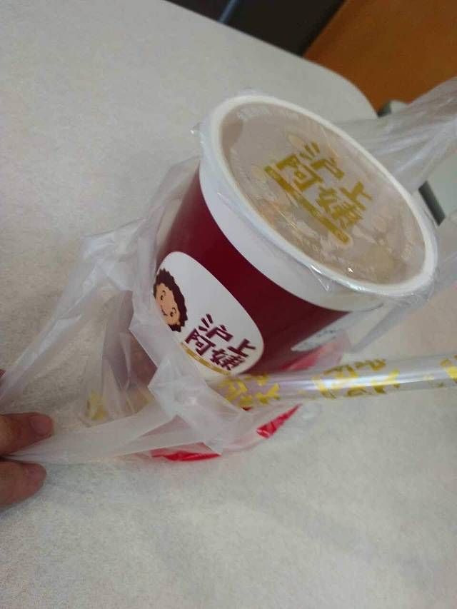 沪上阿姨鲜果茶(湖心路店)