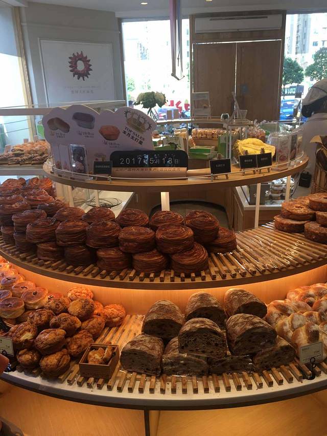 优美滋(星悦广场店)