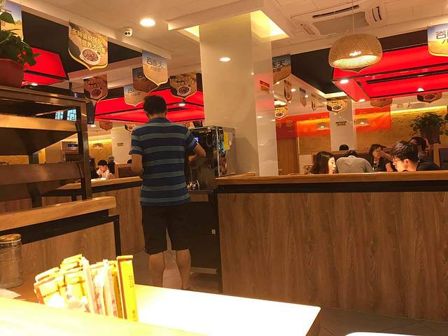 谷连天八宝粥家常菜(大马店)