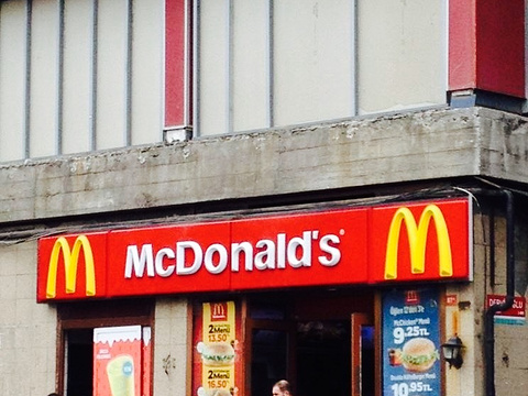 2019mcdonalds_旅游攻略_门票_地址_游记点评,伊斯坦布尔旅游景点
