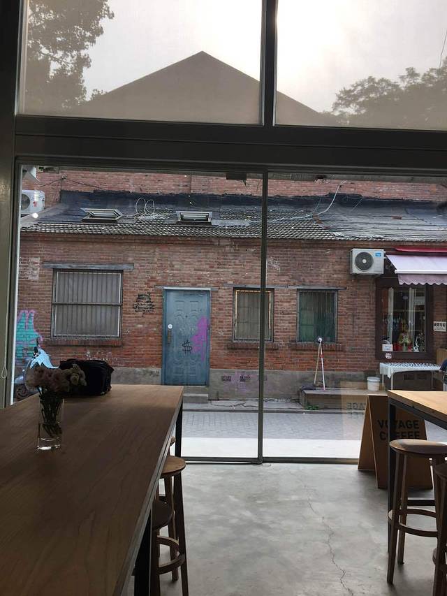 VOYAGE COFFEE(798艺术区店)