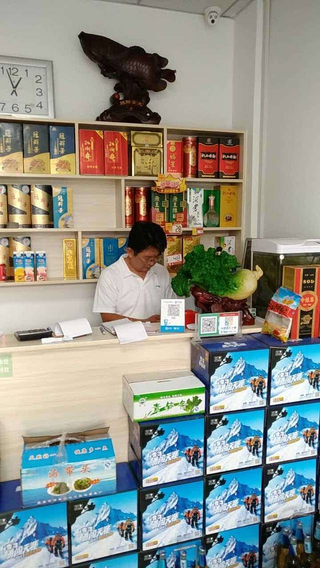 和旭水饺(上海路店)