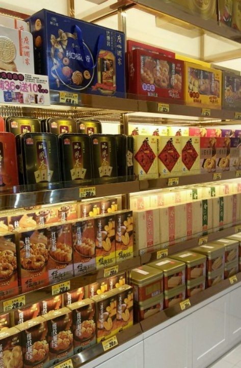 利口福(合一国际店)