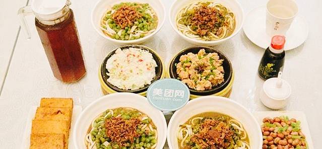 山西面馆(环城店)