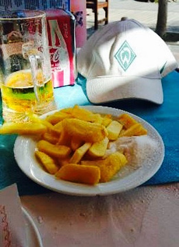 Bar Restaurante Bahia