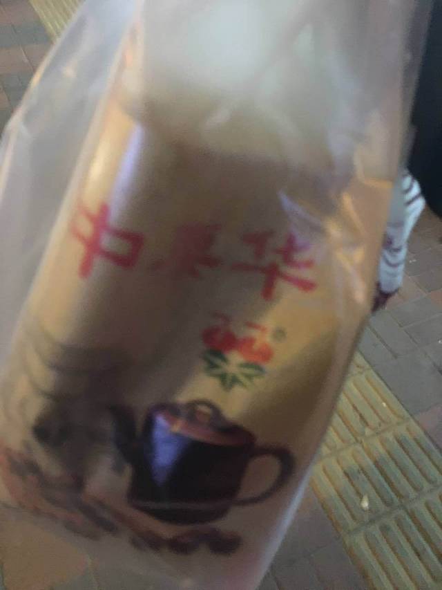 中栗华栗子(荣业大街店)