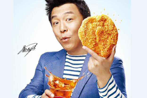 正新鸡排·炸鸡烧烤(风度店)