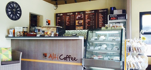 Alti Coffee的图片