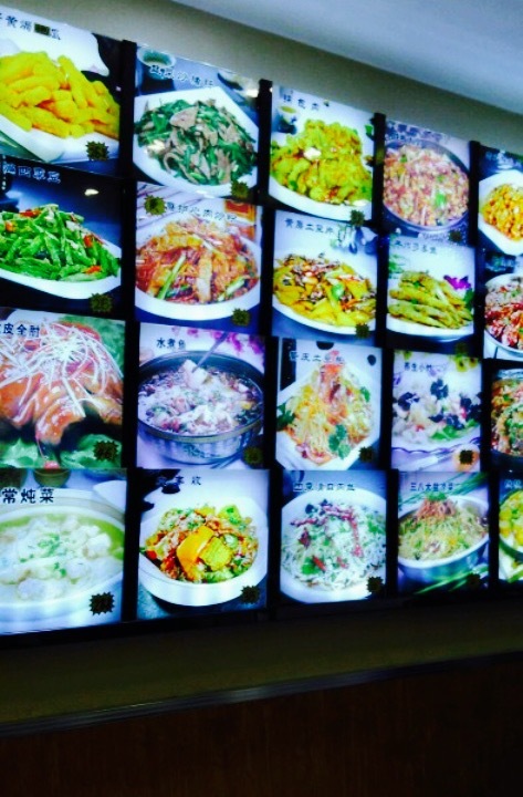 三八饭店(崂山路店)