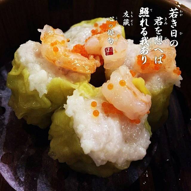 百悦国际酒店西餐厅