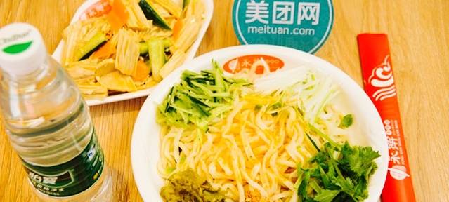 永擀打卤面(光宇小区店)