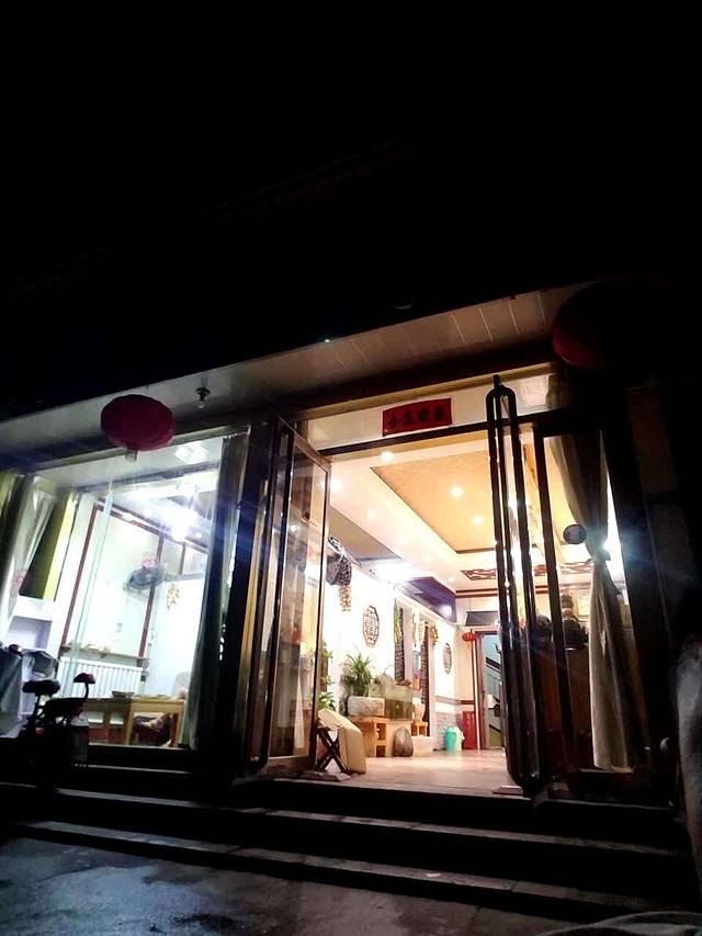 美食酒家(新泰店)