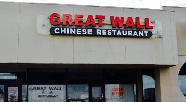 Great Wall Chinese Restaurant