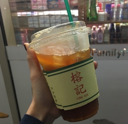 专二港式饮品(华强路店)