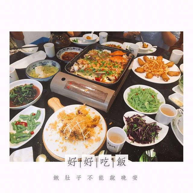 老九门粗菜馆(一店)