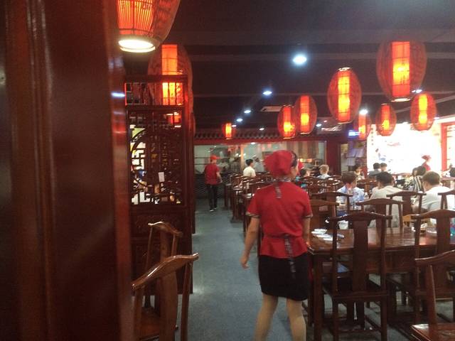 天下第一面(南广场店)