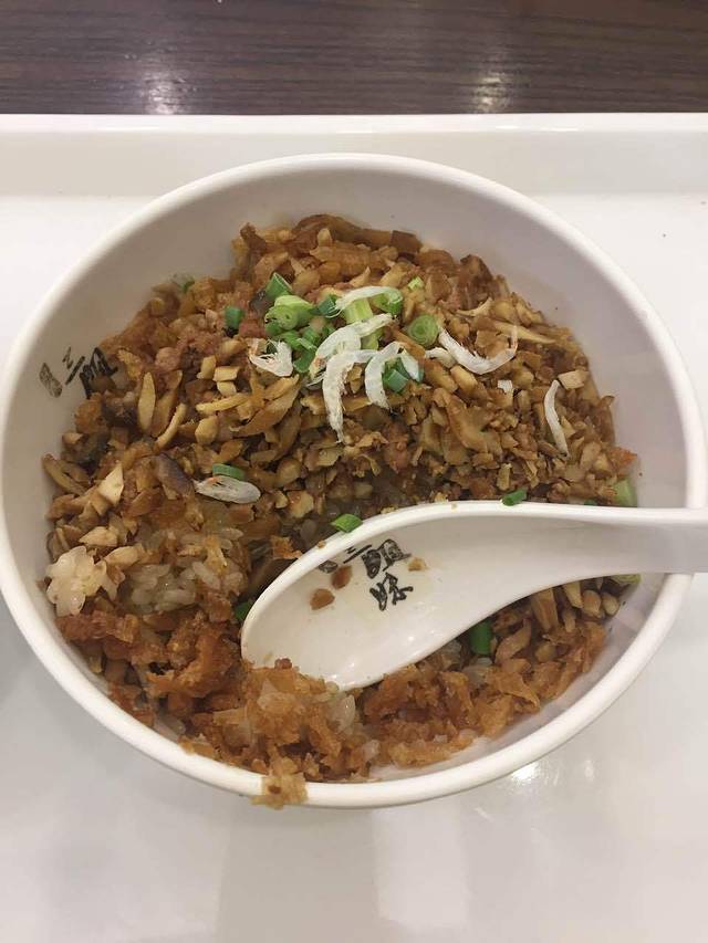 三姐妹糯米饭·包子·饭团(华盟店)