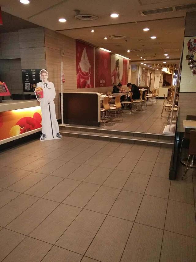 肯德基(府谷河滨店)