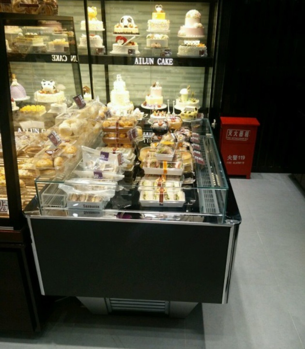 爱纶蛋糕(开发区万达店)