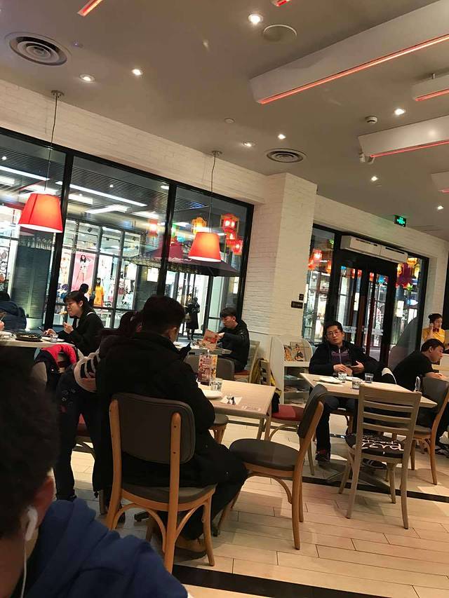 必胜客(南京中华路PH店)