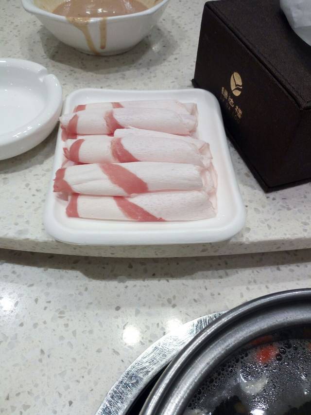 绿达涮府(重庆路店)