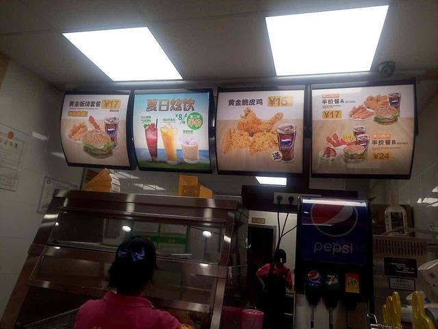 华莱士·全鸡汉堡(安元路店)