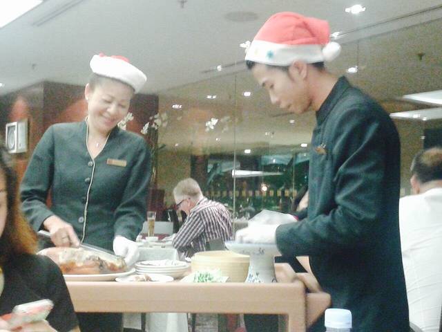 Si Chuan Dou Hau Restaurant