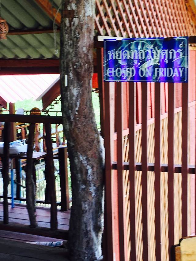 Markprok Seafood Restaurant