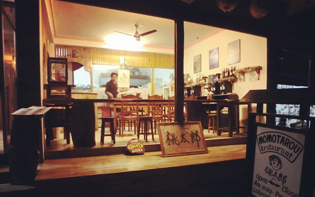 Momotarou Restaurant