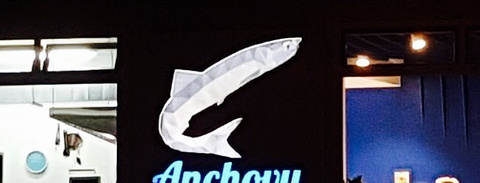 Anchovy Fish Bar