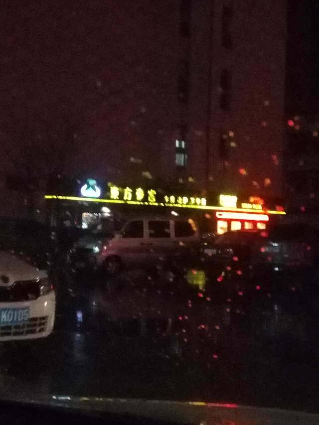 东方豪客牛排意面披萨(利群店)