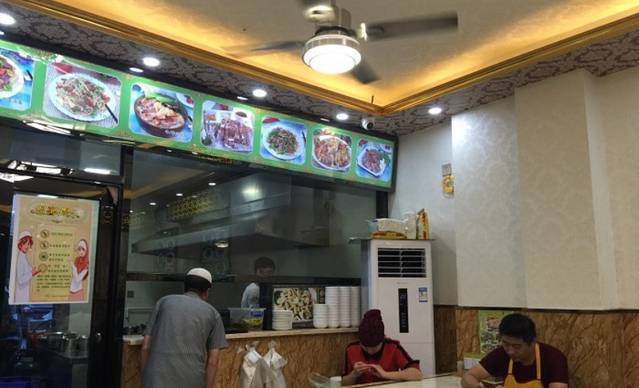 西北拉面(灌口店)