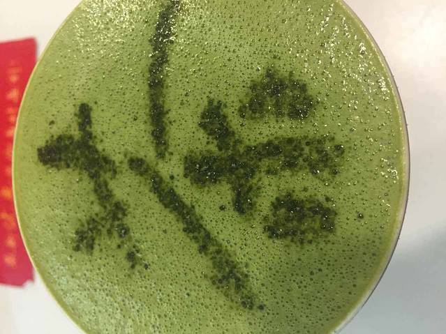 麦当劳(苏宁广场店)