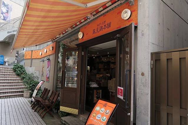 2018风见鸡本铺_旅游攻略_门票_地址_游记点评,神户旅游景点,酒店