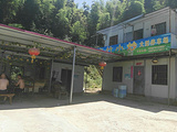 梅竹小炒